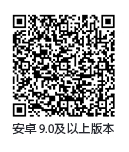 Sound Connect App