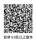 Sound Connect App