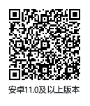 Sound Connect App