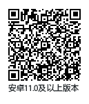 Sound Connect App