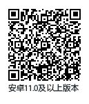 Sound Connect App