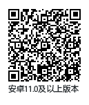 Sound Connect App