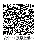 Sound Connect App