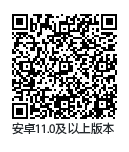 Sound Connect App