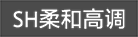 现场感·本来生动