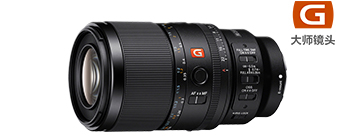 sel50150gm镜头产品图