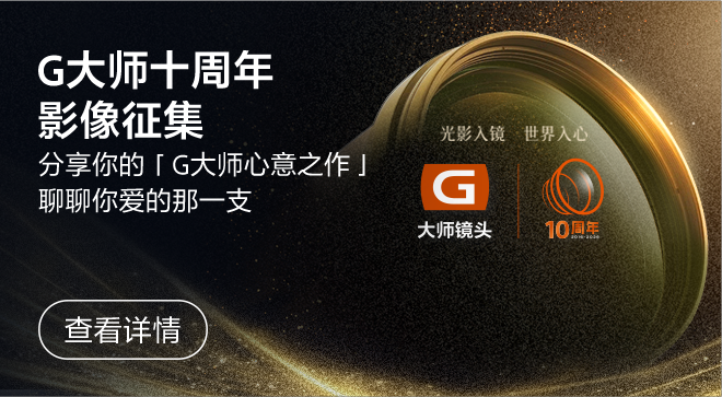 热门活动