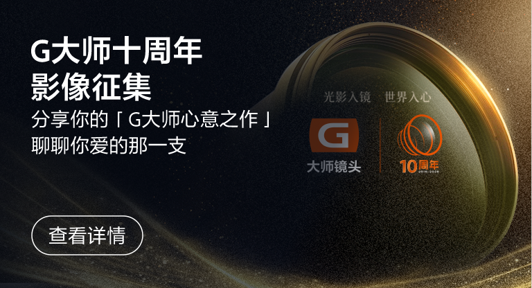 热门活动