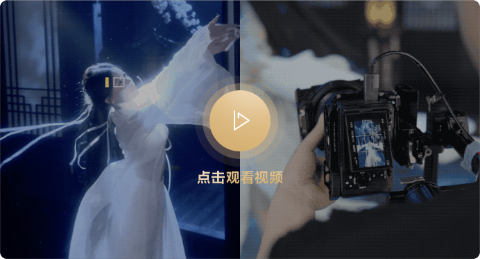 索尼电影感直播解决方案