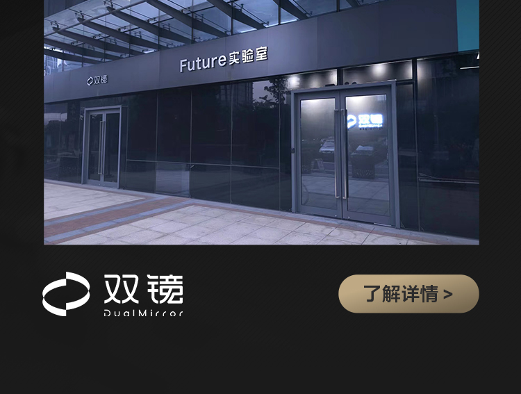 索尼电影感直播解决方案