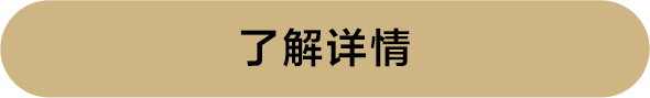 RASL电影感直播远程调试