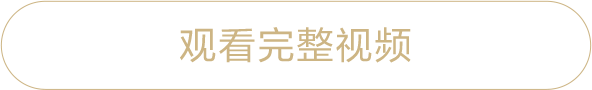 RASL电影感直播远程调试