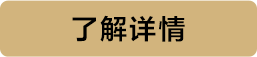 RASL电影感直播远程调试