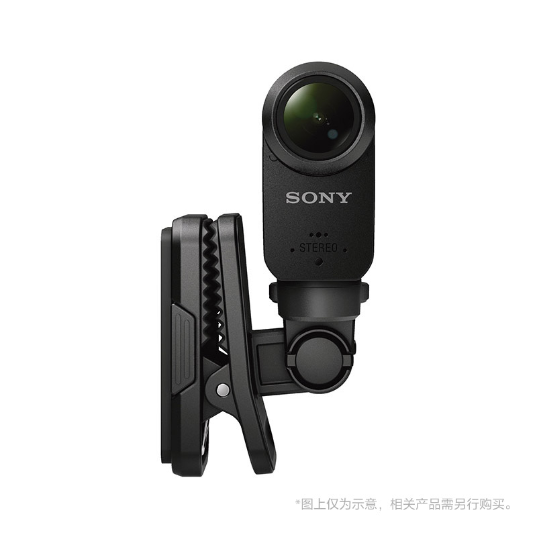 索尼(Sony)AKA-CAP1运动相机配件(AKA-CAP1)_2