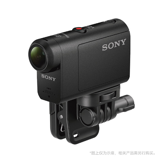 索尼(Sony)AKA-CAP1运动相机配件(AKA-CAP1)_3