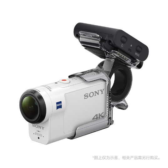 索尼(Sony)AKA-FGP1运动相机配件(AKA-FGP1)_3