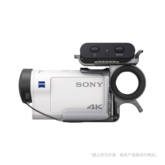 索尼(Sony)AKA-FGP1运动相机配件(AKA-FGP1)_4