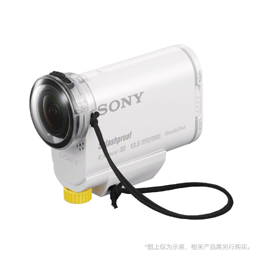 索尼(Sony)AKA-HLP1运动相机配件(AKA-HLP1)_3