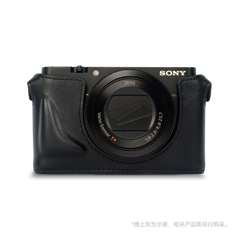 LCJ-LCRX2 索尼黑卡相机皮套 黑色