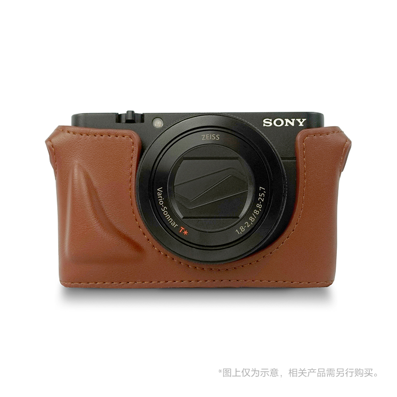 LCJ-LCRX2 索尼黑卡相机皮套 棕色