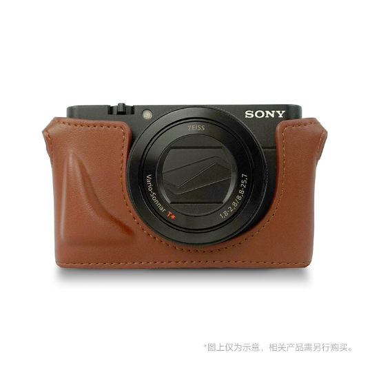 索尼(Sony)LCJ-LCRX2相机包(LCJ-LCRX2/T)_1