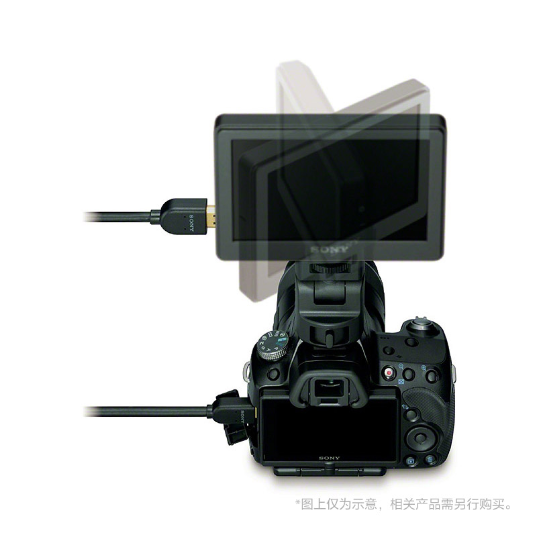 索尼(Sony)CLM-V55麦克风|摄像灯|监视器|显示屏(CLM-V55)_3