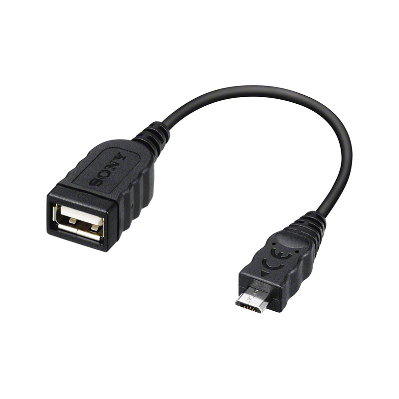 VMC-UAM2 USB连接线