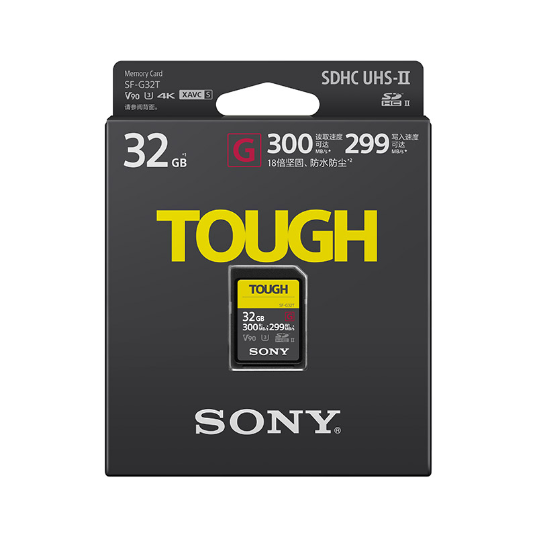 索尼(Sony)SD存储卡 SF-G系列 TOUGH规格存储卡|读卡器(SF-G32T/T1)_5