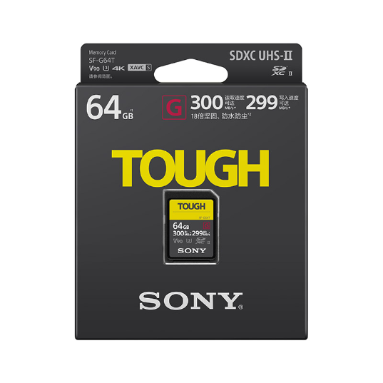 索尼(Sony)SD存储卡 SF-G系列 TOUGH规格存储卡|读卡器(SF-G64T/T1)_5