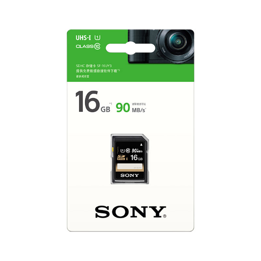索尼(Sony)SD存储卡-UY系列存储卡|读卡器(SF-16UY3/T)_2