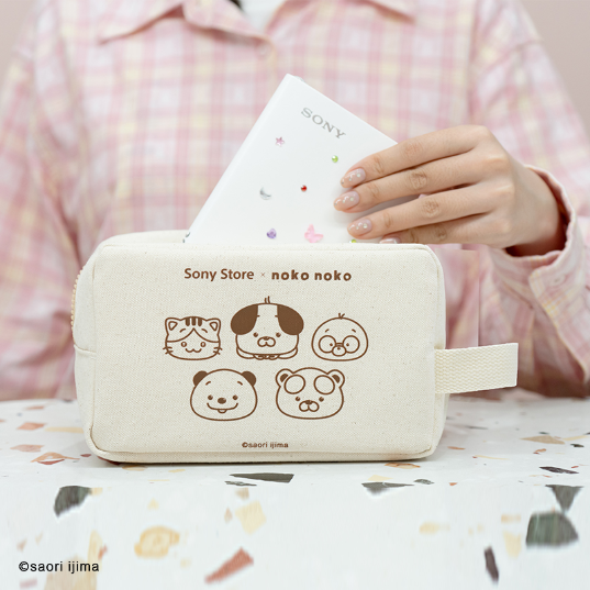 Sony Store × noko noko 联名收纳包