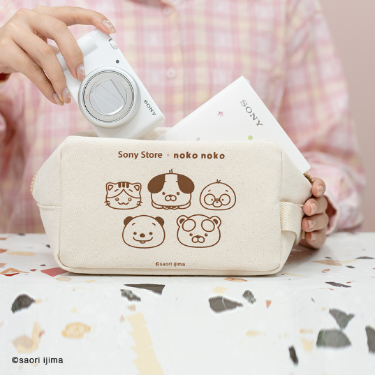 Sony Store × noko noko 联名收纳包