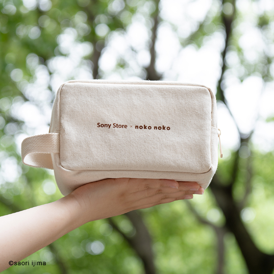 Sony Store × noko noko 联名收纳包