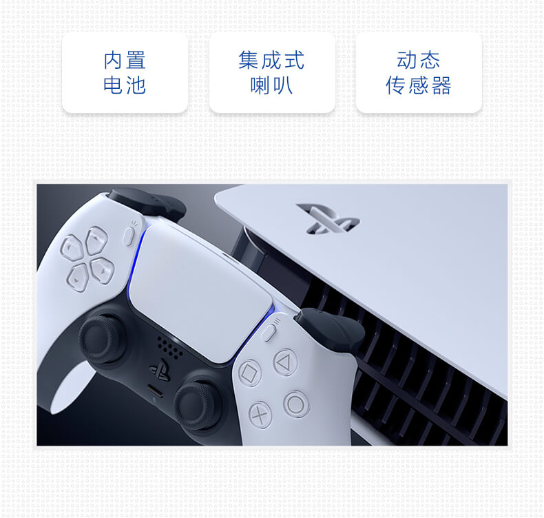 产品卖点