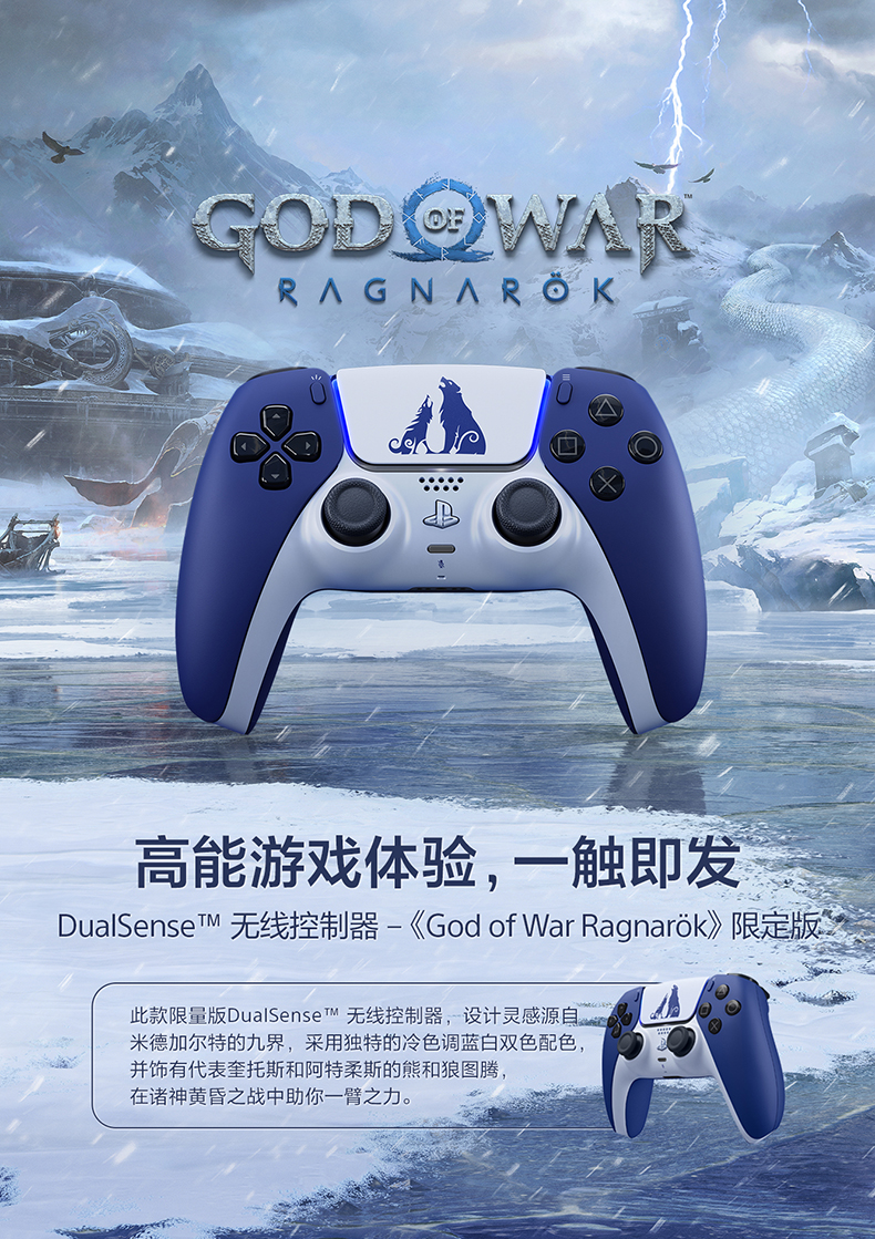 产品卖点