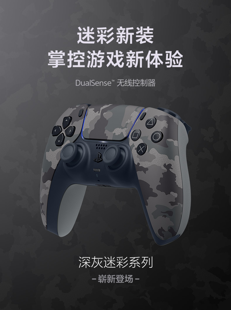 产品卖点