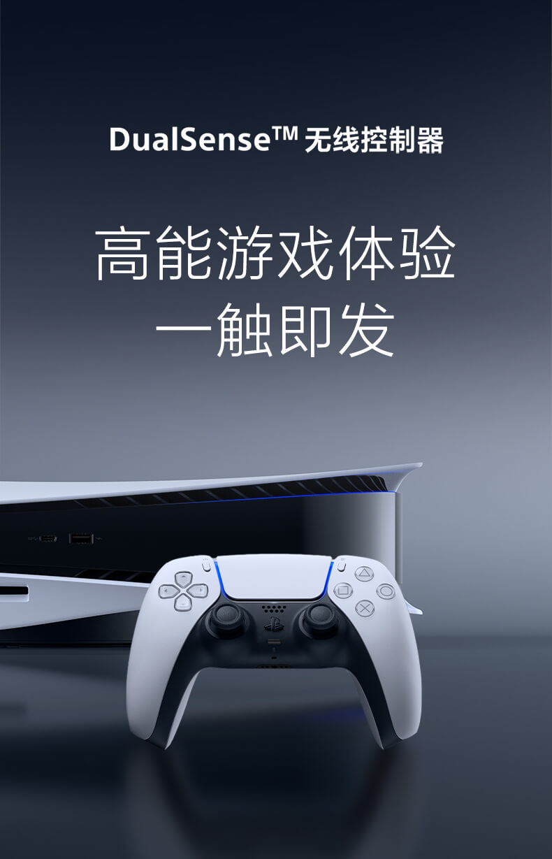 产品卖点