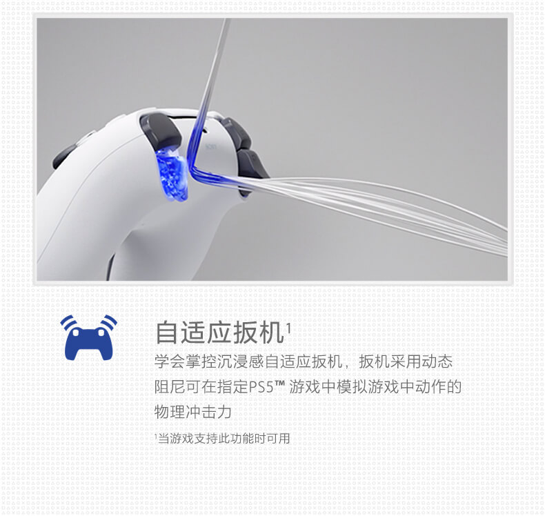 产品卖点