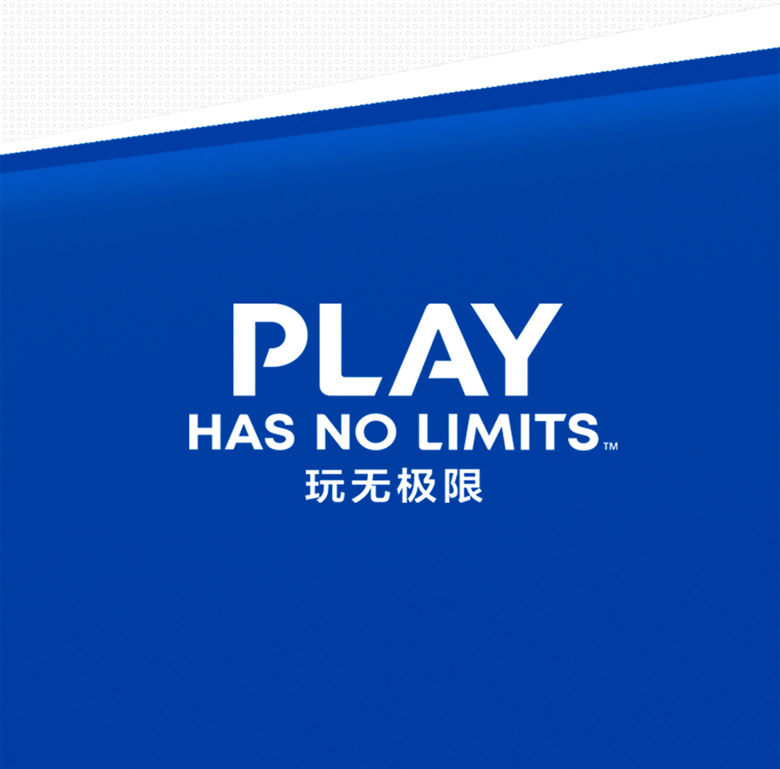 产品卖点