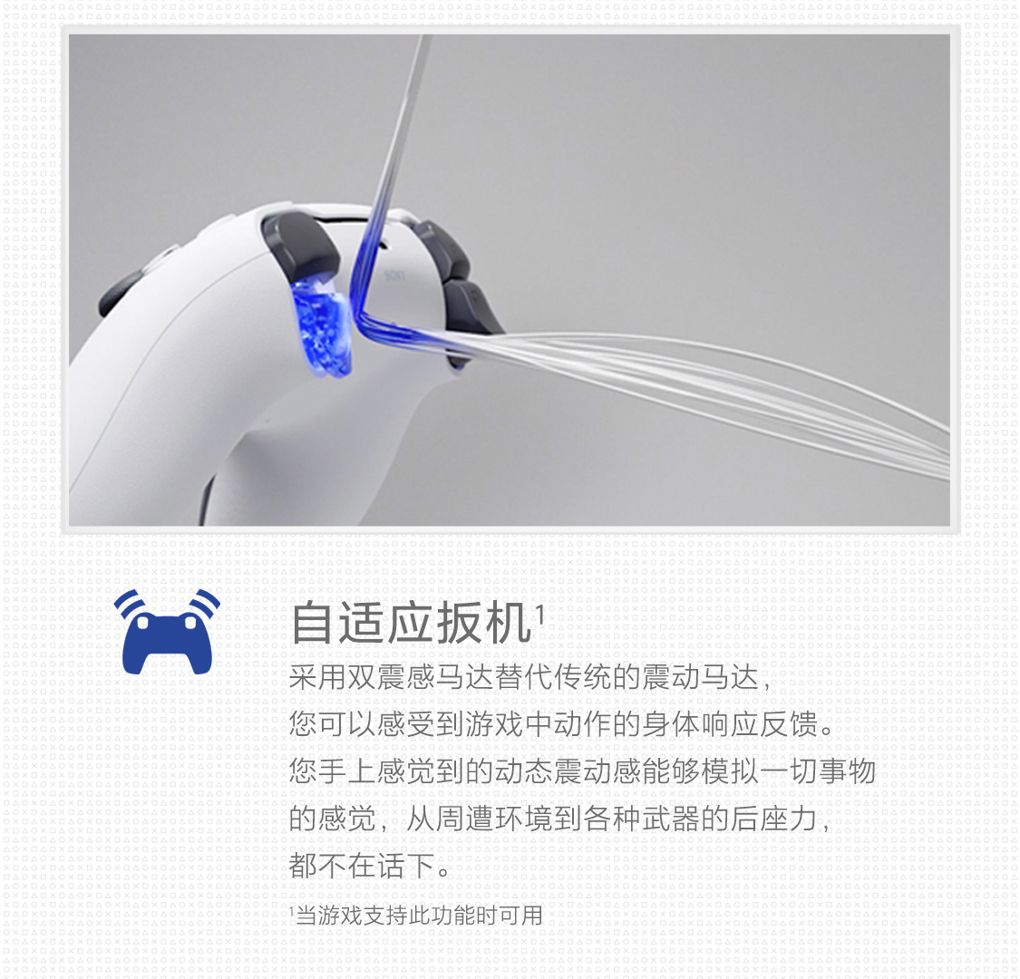 产品卖点