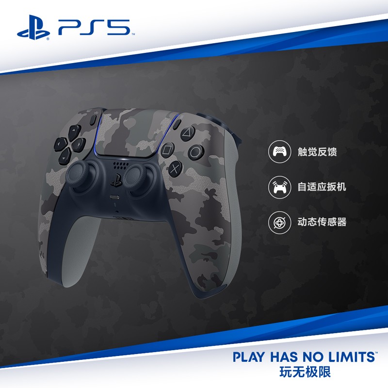 ps4游戏_playstation_psv游戏_ps4游戏机_psvita|推荐