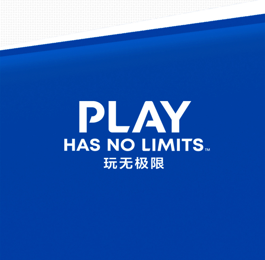 产品卖点