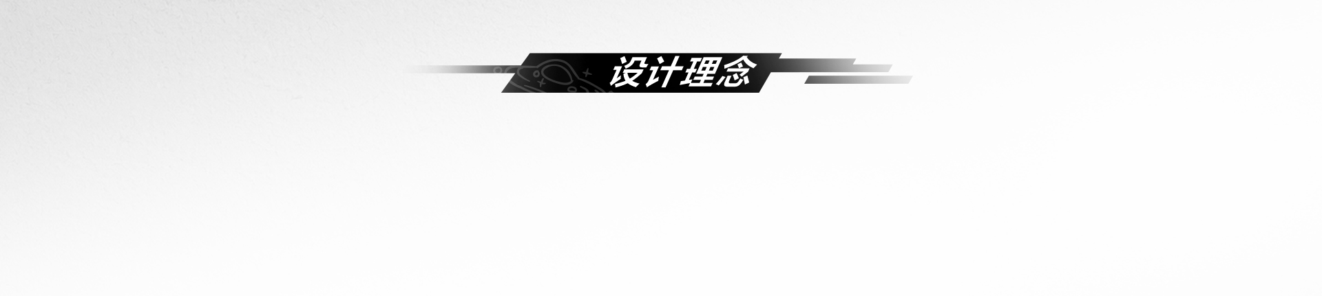 Kim Xu 艺术联名系列