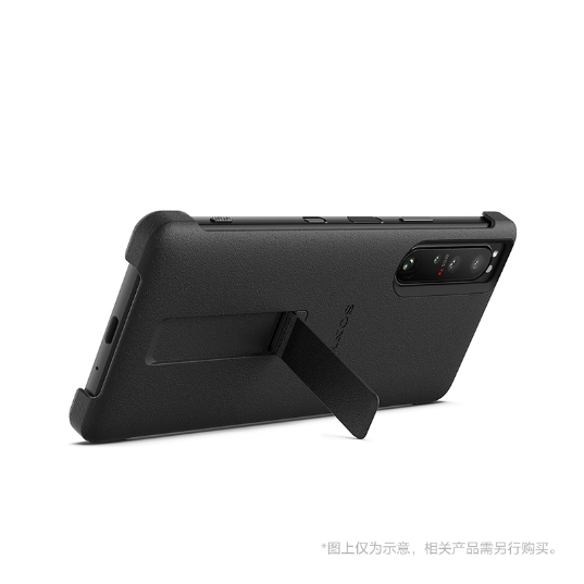 索尼(Sony)XQZ-CBBC手机保护套|贴膜(XQZ-CBBC 黑)_4