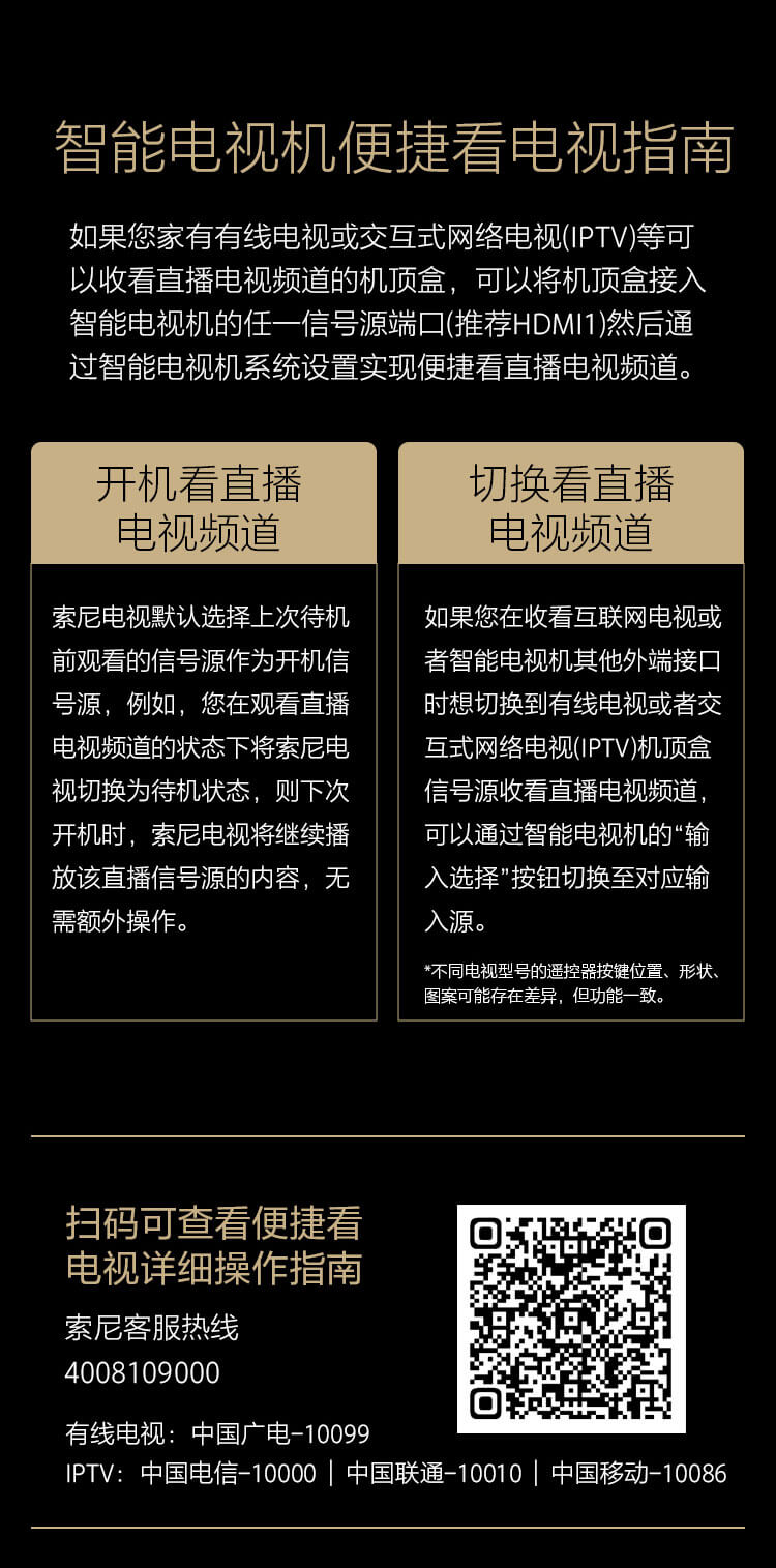 A80EL系列