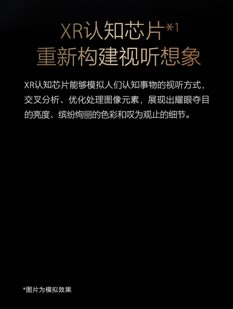 A80EL系列