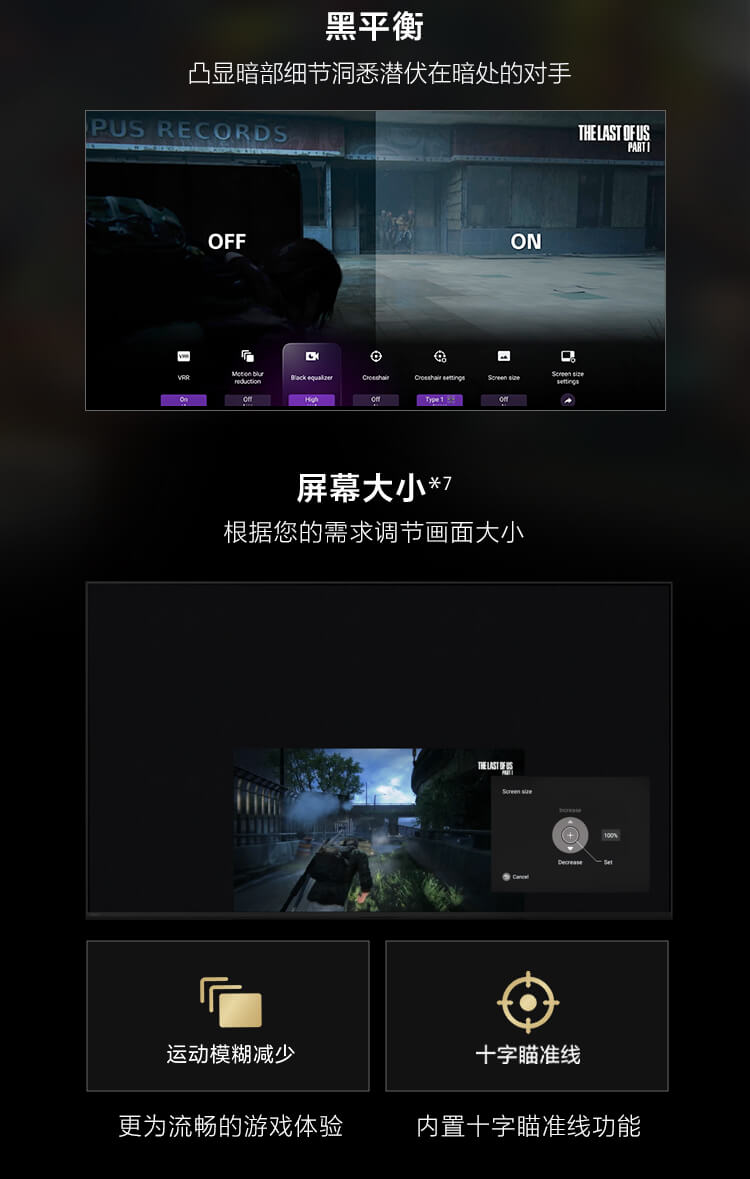 A80EL系列