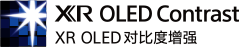 XR OLED对比度增强技