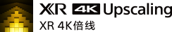 XR 4K倍线