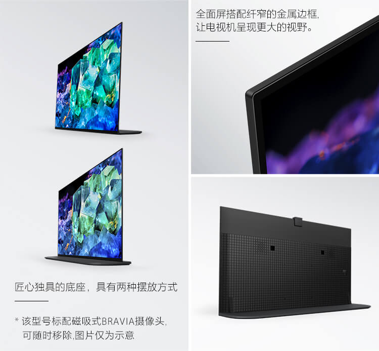 前瞻设计 内外兼修